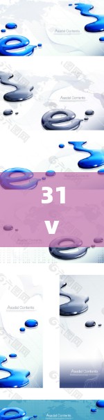 31vpn网络加速器，技术优势与用户体验之比