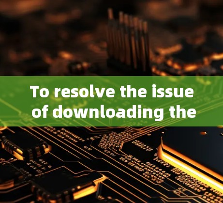 To resolve the issue of downloading the Oppo R9s with a VPN,follow these organized steps: