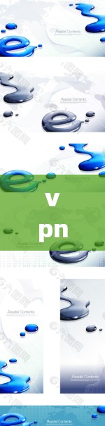 vpn one click免费