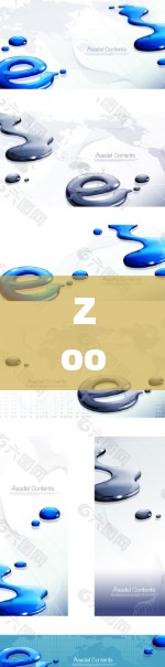 ZooPoint，机场安全防护的高效智维解决方案