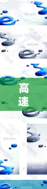 高速机场的测速系统是机场管理的重要组成部分，主要负责监控和检测车辆的速度。以下是对高速机场测速系统的详细分析