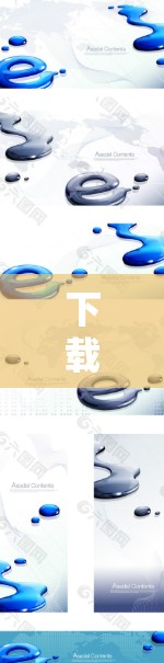 下载一个高速网络加速器是一个非常实用的工具，能够帮助你在高效连接互联网方面取得更大的进步。以下是一份详细的使用指南，帮助你决定和下载适合自己的网络加速器
