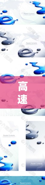 高速线路测速在线平台是一款高度专业化的系统，旨在实时监测和分析高速公路上的车辆速度，以优化交通管理。以下是对该平台的详细总结